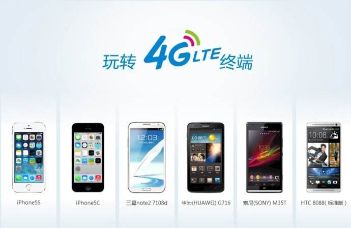 
                
	
                    
	中国信息通信研究院日前发布的《2018年2月国内手机市场运行分析报告》显示，2018年2月，国内手机市场出货量1812.2万部，同比下降38.7%;4G手机出货量1753.4万部，同比下降37.0%。

	

	2018年2月，4G手机出货量1753.4万部，上市新机型56款，同比分别下降37.0%和增长107.4%，占比分别为96.8%和74.7%