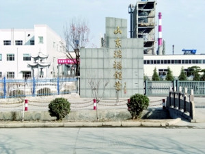 
                
	
                    
	日前，A股上市公司美都能源發(fā)布公告稱，公司將以29億元現(xiàn)金收購山東瑞福鋰業(yè)有限公司共計(jì)98.51%的股權(quán)。公開數(shù)據(jù)顯示，瑞福鋰業(yè)將有望成為繼天齊鋰業(yè)和贛鋒鋰業(yè)之后的第三大電池級碳酸鋰生產(chǎn)商