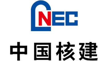 
                
	
                    
	1月31日，国务院国资委发布的央企变更公告称，经报国务院批准，中国核工业集团有限公司（下称“中核”）与中国核工业建设集团有限公司（下称“中核建设”）实施重组，中核建设整体无偿划转进入中核，不再作为国资委直接监管企业。这是能源行业继中电投与国家核电、国电与神华合并后，第三例落地的央企重组，98家央企由此缩减至97家，军工央企减少1家