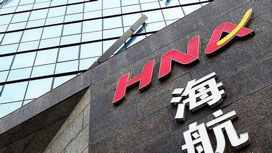 
                
	
                    
	据英国《金融时报》报道，海航集团(HNA Group)旗下香港国际建设投资管理有限公司（Hong Kong International Construction Investment，简称：香港国际建投）在一份声明中表示，预计公司2017年全年的利润将“大幅减少”。

	

	据报道，截至2016年底的9个月里，该公司公布的利润为1.34亿港元（合1700万美元）