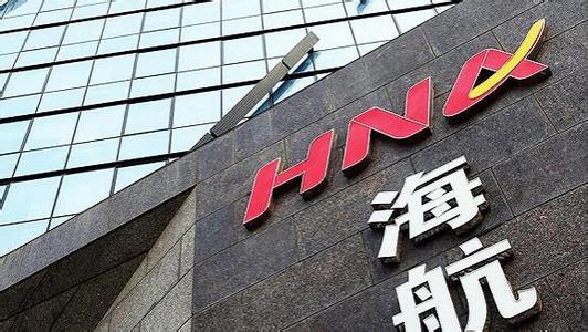 
                
	
                    
	據(jù)英國《金融時(shí)報(bào)》報(bào)道，海航集團(tuán)(HNA Group)旗下香港國際建設(shè)投資管理有限公司（Hong Kong International Construction Investment，簡稱：香港國際建投）在一份聲明中表示，預(yù)計(jì)公司2017年全年的利潤將“大幅減少”。

	

	據(jù)報(bào)道，截至2016年底的9個(gè)月里，該公司公布的利潤為1.34億港元（合1700萬美元）
