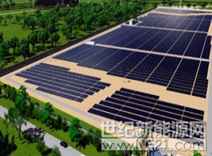 近日，哥倫比亞可再生能源公司Celsia已經(jīng)開始在哥倫比亞建設(shè)第二座光伏電站。



這座太陽能農(nóng)場將位于玻利瓦爾省Santa Rosa de Lima市，其發(fā)電裝機容量為8.8MW