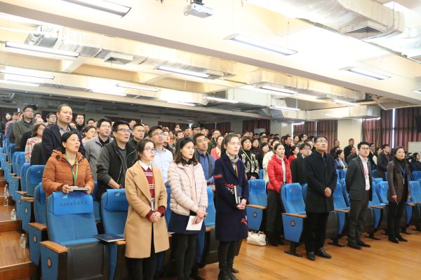 
                
	
                    
	3月12日，為響應(yīng)公司“優(yōu)化產(chǎn)業(yè)布局，促轉(zhuǎn)型謀新篇”的經(jīng)營(yíng)戰(zhàn)略，由遠(yuǎn)東控股集團(tuán)遠(yuǎn)東大學(xué)組織的“和諧大講堂”之行業(yè)動(dòng)態(tài)第二期順利舉行。本期活動(dòng)特邀主講嘉賓孫昕博士（教授級(jí)高工、電氣和電子工程師學(xué)會(huì)(IEEE)高級(jí)會(huì)員，中國(guó)電機(jī)工程學(xué)會(huì)會(huì)士、常務(wù)理事兼電力建設(shè)專(zhuān)委會(huì)主任委員，中國(guó)能源研究會(huì)常務(wù)理事兼能源互聯(lián)網(wǎng)專(zhuān)家委員，國(guó)務(wù)院特殊津貼專(zhuān)家）作《能源轉(zhuǎn)型與綜合能源系統(tǒng)》的主題報(bào)告
