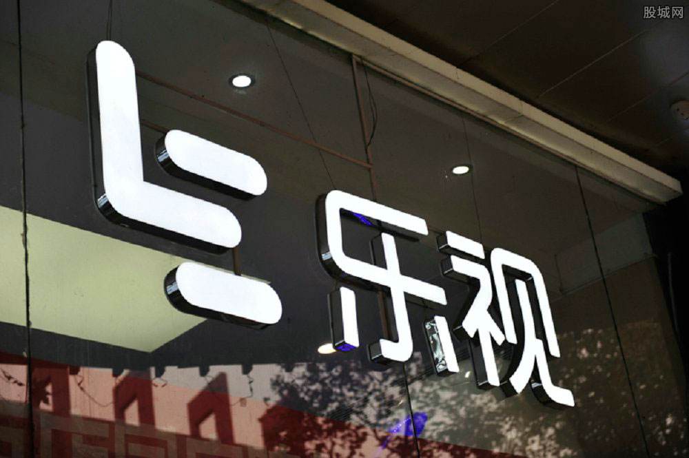 
                
	
                    
	乐视网3月16日发公告否认了媒体所提到的该公司“破产重整”的消息。

	

	3月16日，乐视网晚间公告称，近日有媒体报道称：“记者了解到，近日市场中有相关人士传出乐视网恐申请破产重整的消息