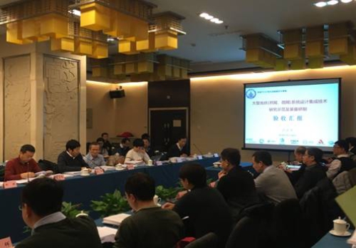 　　近日，國家科技部高新司組織專家對國家863計劃先進能源技術領域“大型光伏(并網、微網)系統(tǒng)設計集成技術研究示范及裝備研制”重大項目進行驗收，中國科學院電工研究所研究員許洪華代表項目組進行總體匯報。經專家質詢與項目答辯，評審專家組一致認為項目圓滿完成了立項研究內容，達到考核指標要求，同意該項目通過技術驗收