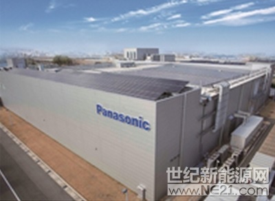 
 
日經新聞20日報導，Panasonic太陽能電池事業(yè)重建腳步推遲，原先力拼要在2018年度內(2018年4月-2019年3月)轉虧為盈、不過轉盈時間恐延后至2019年度，主因和美國特斯拉(Tesla)的太陽能合作事業(yè)停滯不前。
Panasonic和特斯拉共同營運的美國紐約州工廠中，特斯拉端的太陽能面板組裝產線啟用腳步延遲，導致Panasonic零件供應也停滯