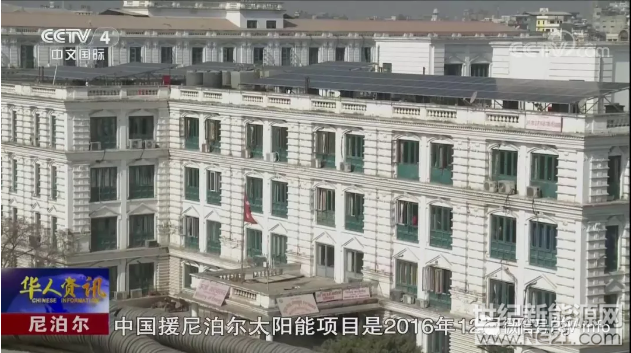 2018年3月16日，央視《華人世界》節(jié)目播出：筑夢一帶一路 尼泊爾 惠利軍：不用語言也能溝通的“信息傳遞員”
