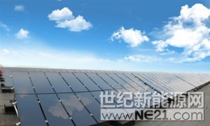 

 
謹防另一種貧困：“生態(tài)貧困”

國家近年來以舉國之力加大環(huán)境治理，一些地區(qū)的環(huán)境狀況也有了明顯改善，如京津唐地區(qū)去冬今春空氣質量就有了大幅改觀，但國內生態(tài)環(huán)境總體上仍面臨巨大壓力，長時間、大面積的霧霾天氣依然困擾著我國大部分省市。以此角度看，環(huán)境生態(tài)問題已成為與當年廣大人民群眾吃不飽、穿不暖同樣嚴峻的問題，甚至衍生出了另一種意義上的貧困，那就是“空氣貧困”、“環(huán)境貧困”和“生態(tài)貧困”