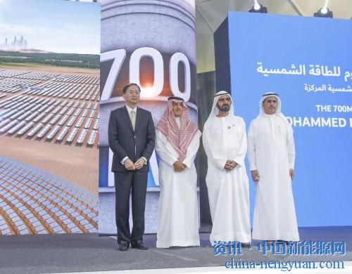                                                                                                                                                                     
	圖片：迪拜在700MW CSP項(xiàng)目上破土動(dòng)工。照片：AETOSWire提供