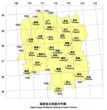                                         
	　　湖南省位于江南，屬于長(zhǎng)江中游地區(qū)，地處東經(jīng)108°47′～114°15′。湖南省轄長(zhǎng)沙、株洲、湘潭、衡陽、邵陽、岳陽、張家界、益陽、常德、婁底、郴州、永州、湘西、懷化14個(gè)地級(jí)市，本篇文章投融君就來帶大家測(cè)算一下這14個(gè)地級(jí)市的光伏項(xiàng)目投資收益，主要分析的三種項(xiàng)目類型包含地面電站、屋頂全額上網(wǎng)電站和屋頂自發(fā)自用電站