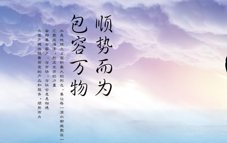 原标题：金源财神：3.27黄金涨势如虹1360触手可及，黄金原油操作解析            凡夫迷失于当下，后悔于过去，圣人觉悟于当下，解脱于未来。千里之行，始于足下，人生最怕的莫过于明知道迷茫而还在迷茫当中，明知道糟糕还在糟糕之内，好心态不是捡到百元大钞后的兴奋，而是低俗后的有力反弹