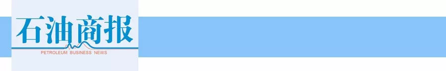 原标题：美国能源新现实主义影响世界能源转型进程              中国石油规划总院工程经济研究所所长 徐东 今年3月，在美国休斯敦举办的剑桥能源周期间，美国能源部长里克·佩里第一次阐述了美国的“能源新现实主义”（New Energy Realism）。 根据我们掌握的寥寥数页文字，可能不能全面知晓其精髓和实质