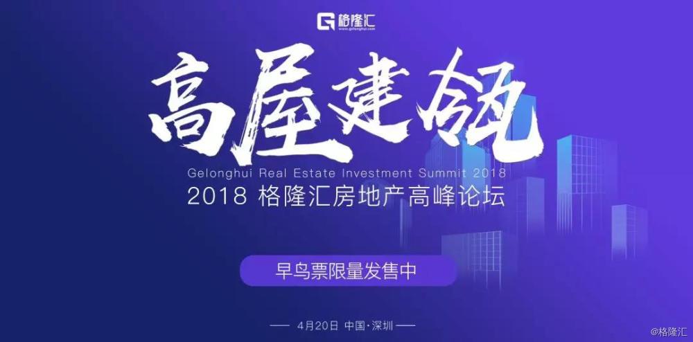 原标题：熊猫绿能（686.HK），五年五倍的逻辑是否成立？            作者： 磁铁法拉第  也许，就在下一秒，投资者正在犯下错误！ 这些、那些的错，每天每月每年都照常轮番上演：错失机会，保持偏见，牢记偶然却忘记必然，过度兴奋又长期冷漠…… 正如投资老手常说：“投资是一门遗憾艺术。” 我说：“该捉住没捉住，错过了就错过的人应该离开市场”，因为深知，他们身在市场痛苦，离开市场快乐