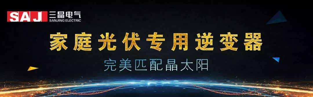 原标题：能源宪章秘书长：中国能源转型将影响全球能源的价格和消费              来过中国十多次的乌尔班·鲁斯纳克很熟悉中国能源状况。作为国际能源宪章组织的秘书长，在接受中国能源报记者专访时，他首先表示，中国已成为重要的石油和天然气进口国，在国际能源市场中的地位越来越重要，2015年，中国已成为国际能源宪章的签约观察员国，希望中国早日正式加入该组织