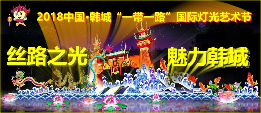 原标题：陕钢集团龙钢公司：“节能+环保”双驱动 走绿色可持续发展道路              党的十九大和刚刚召开的全国“两会”，将建设“美丽中国”和生态文明建设提到前所未有的高度。近年来，陕钢集团龙钢公司在节能降耗、节能减排、循环经济、能源综合利用等方面大力投入、真抓实干，以实际行动助力全市山更绿、水更清、天更蓝、空气更清新、环境更宜人的经济社会发展环境