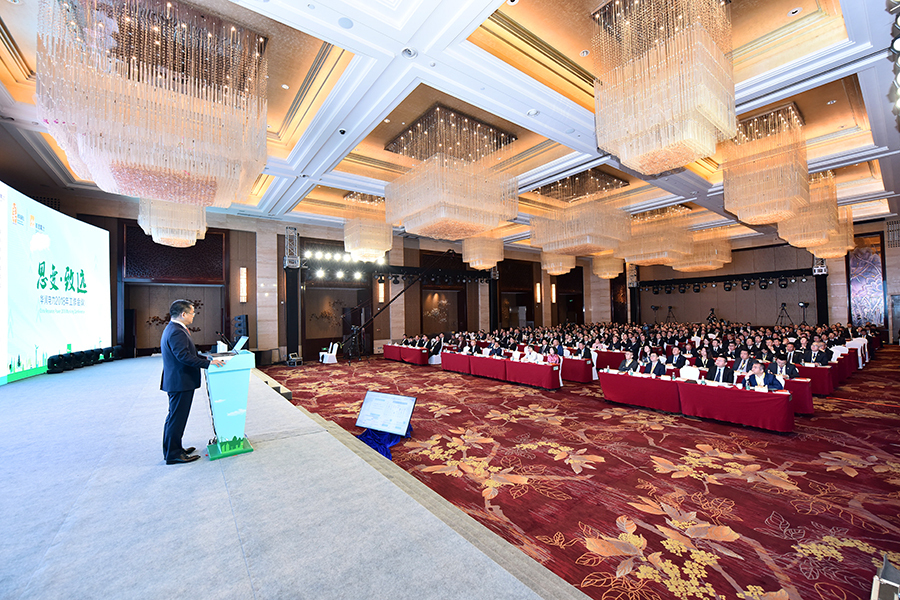 原标题：华润电力召开2018年工作会议 董事局主席李汝革出席并作讲话                3月26日，华润电力在四川成都召开主题为“思变·致远”的2018年工作会议。华润集团党委委员、总会计师、华润电力董事局主席李汝革，集团人力资源部、财务部、战略管理部、法律部、环境健康和安全部、审计部有关负责人等应邀出席会议