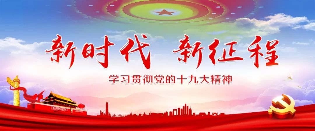 原标题：【产业发展突破年】五矿国家新能源材料产业基地：打造长沙新能源材料产业龙头                   编者按 产业兴，经济兴；产业强，地方强。扎实开展“产业发展突破年”活动是区委、区政府推进今年经济工作的重大部署，从3月28日起，《望城视界》推出“产业发展突破年”系列报道，形成推进产业项目建设、大力发展实体经济的浓厚氛围，为建设美丽强盛幸福的名望之城、开启全面建设现代化新征程作出新的更大贡献