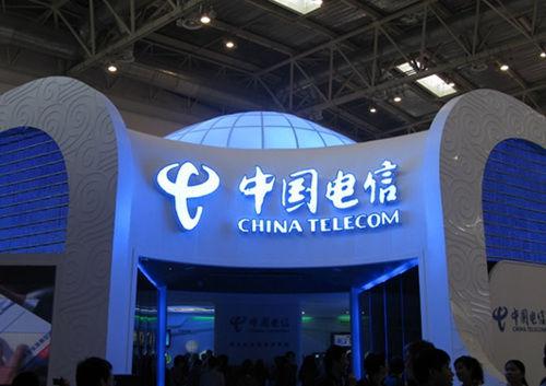 
	
                    
	【电缆网讯】近日，中国电信发布了2017年业绩报告。期内，中国电信营收3662.29亿元，同比增长3.9%；股东应占利润达到186.17亿元，同比增长3.3%
