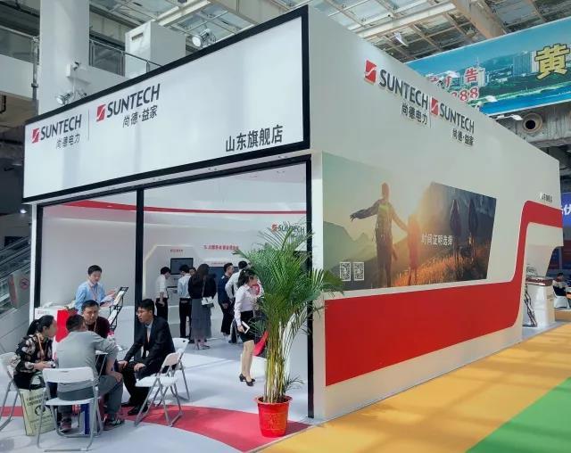 原标题：无锡尚德亮相2018中国（济南）国际太阳能利用大会暨展览会            4月2日，2018中国(济南)国际太阳能利用大会暨展览会在山东济南高新区国际会展中心隆重开幕，无锡尚德作为主要参展商应邀参加。  中国国际太阳能利用大会暨展览会始创于2007年，大会凭借“实效、专业、创新、权威”的特点和品牌形象，在众多国内外同行的参与下，已成为业界规格高、影响大、参展企业多的全国性盛会