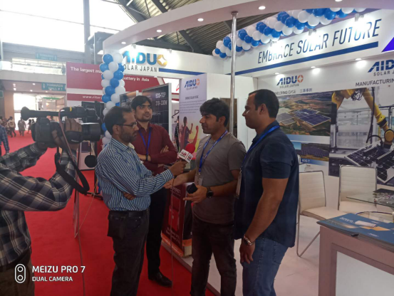 原标题：巴基斯坦展会直击|巴基斯坦能源部长莅临爱多能源展位            2018年3月31日，为期3天的巴基斯坦第七届国际可再生能源展在旁遮普省首府拉合尔国际会展中心圆满闭幕。展会吸引了来自中国、美国、日本、德国、韩国、马来西亚等国的200家企业参展