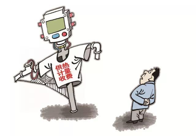 原标题：百亿元设备白白浪费？这块关乎节约能源的“小表”停摆多年，多个主管单位却避而不谈             一项旨在节能增效的供热改革，2000年推行至今仍被忽视，百亿元设备成摆设，政府推不动、企业管不好、居民用不上，问题究竟出在哪里？ 又一供暖季结束，你家缴了多少热费？ 在北方集中供暖区域，除常见按面积收费外，实际还存在另一方式——计量收费。国家住建部2000年便提出“分户计量”的改革方向，通过“一户一表”计量，谁用热谁付费、多用热多付费，由此鼓励行为节能、提高用能效率