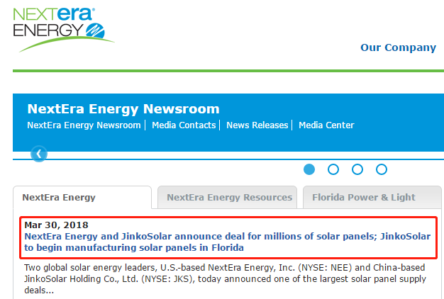 原标题：2.75GW！光伏史上最大单笔订单诞生 美电力巨头与中资签下供货协议                            和讯网消息 近日，全球市值最高的电力公司美国NextEra Energy, Inc.宣布，已与晶科能源签订史上最大的光伏组件供货协议，该协议规定晶科能源将在4年左右的时间内为NextEra Energy提供上限为2,750 兆瓦（大约700万块）的高效光伏组件，而这也是迄今为止光伏史上最大单笔订单。  据了解，NextEra Energy公司是目前是市值最大的公用事业上市公司