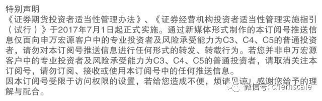 原标题：【申万石油化工】新奥股份（600803）年报点评：业绩持续改善 致力于打通清洁能源产业链             事件：公司发布2017年年报，17年公司实现营业收入100.36亿元，同比增长56.91%；归母净利润为6.31亿元，同比增长21.66%；每股收益为0.64元/股，同比增长20.75%。  甲醇、能源工程、煤炭是主要收入来源