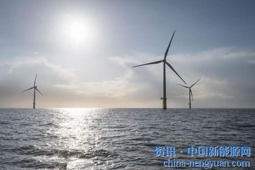                                                                                                                                                                     
	　　海上风电是全球重要的清洁能源，是全球风电的发展方向，集中连片大规模开发具有广阔发展前景。

	　　日前，中国三峡新能源有限公司天津开发区管委会签署投资合作协议，计划投资180