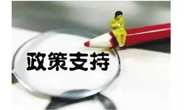 原标题：太阳能资讯：2018全国清洁取暖计划有哪些？            2018年，“打赢蓝天保卫战”依旧是政府民生工程的重点，为此，各级政府多部门联动，积极深入推进“煤改清洁能源”进程。据国家十部委联合发布的《北方地区冬季清洁取暖规划（2017—2021年）》政策指示，北方各地“煤改清洁能源”工程将于2021年底全部完成