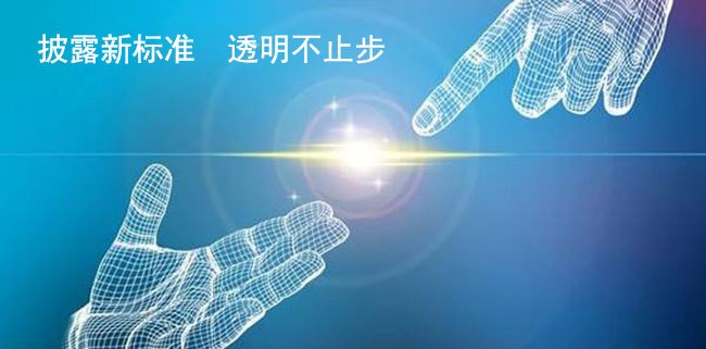 原标题：互联网金融未来发展成为一种必然趋势            互联网金融起飞的风口已逐渐成熟。在最近两年，利率市场化大潮趋势越来越突出，利率市场化是这个市场蓬勃发展的要素