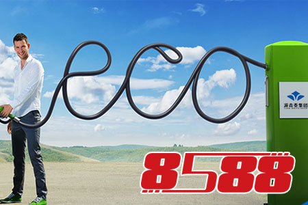 原标题：成都源森泰巨能油经济新燃料 顺应环保大势步入家家户户            成都源森泰巨能油经济新燃料，顺应环保大势步入家家户户。成都源森泰巨能油环保液态新燃料，覆盖国内二十几个行业，前景新商机多，绿色新能源，厂家供货，上门指导，整店输出好复制，自主研发保质量，规模采购降成本，技术一对一培训，全面替代液化气、煤炭、汽油和柴油等产品