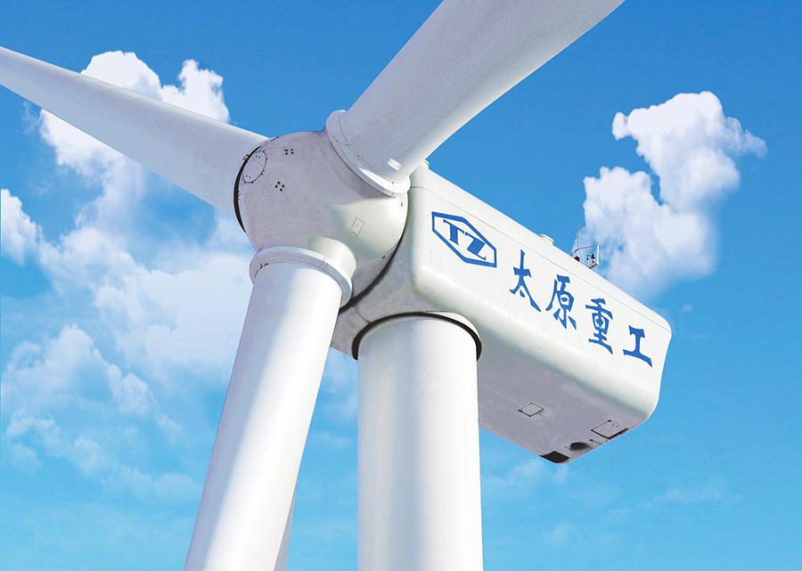                         3月27日，太原重工与山西潞城市政府签订风力发电项目开发框架协议。该项目是分散式风力发电项目，规划总装机容量为61MW，总投资约为6亿元人民币