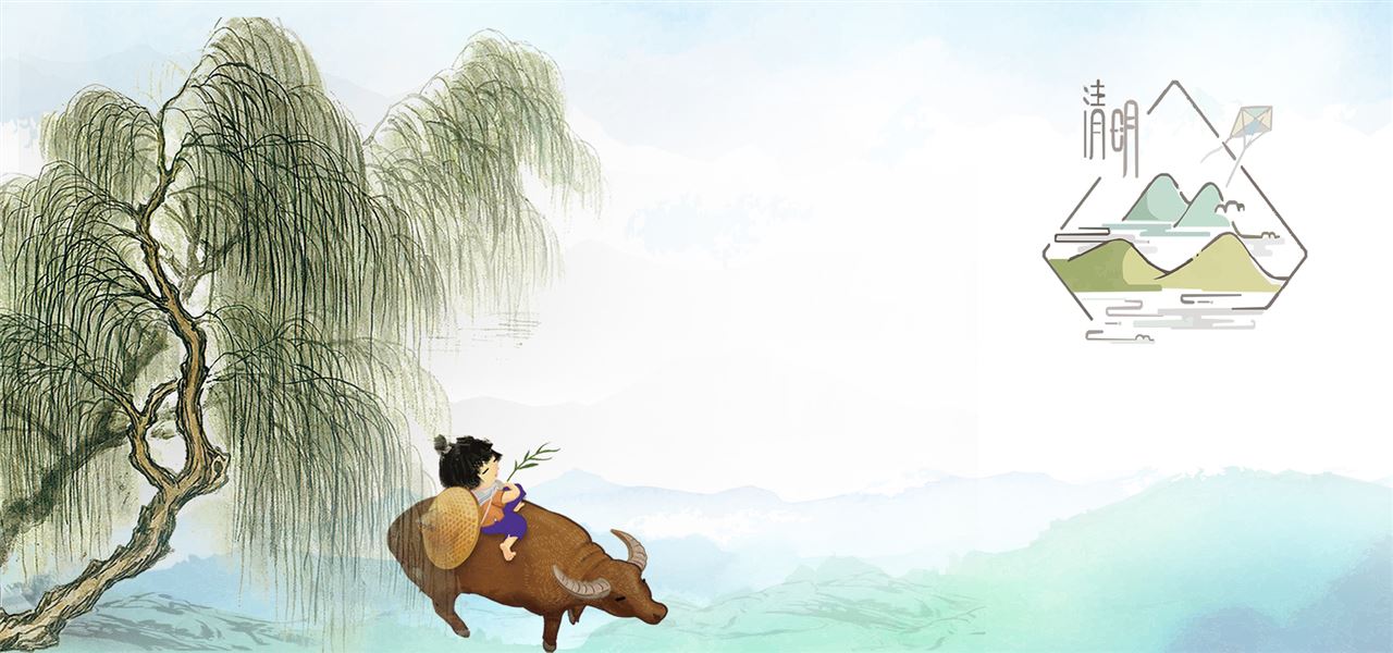 　　【中国仪表网 本站速递】“人间三月芳菲始，又是一年清明时。”春风吹拂，抛起一捧黄土，一幕幕的记忆，历久弥香