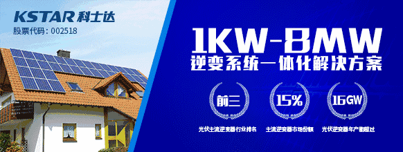 原标题：好消息|坏消息 中海油服首次成功实施套管燃气补贴技术；中石油全力提高天然气管网保障能力               消息：中石油全力提高天然气管网保障能力  在发改委的统一部署和中石油的积极努力下，中石油年初确立的18项天然气管网互联互通工程项目已增至27项，其中2018-2019跨年度项目有6个。这些项目在冬季调峰保供、应急保障等方面将发挥更大作用