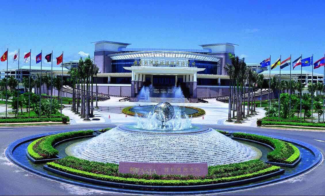 原标题：2018博鳌嘉宾 互联网企业变化最大；刘强东回湘潭认祖投资100亿.....            今日看点：①2018博鳌嘉宾：互联网企业变化最大；②刘强东回湘潭认祖，投资100亿；③苹果首次公开表态，反对美国政府废除清洁能源计划；④多家金融支付机构已通过银联开通微信支付业务..... 新闻资讯 1.2018博鳌嘉宾：互联网企业变化最大  2018博鳌将在4月8日至11日举行，来自企业高管方面的嘉宾变动最大。去年出席的饿了么张旭豪，摩拜王晓峰，ofo戴威，映客CEO奉佑生今年全部缺席