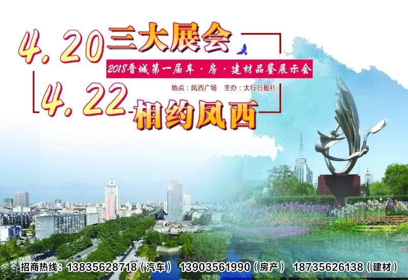 原标题：【大讨论】要争当能源革命排头兵的领跑者，市煤炭煤层气工业局主要从这五点着手            今日，太行日报“晋城的事大家想大家说大家干众‘智’成城”大讨论专栏刊发市煤炭煤层气工业局党组书记、局长田志军的文章《唱响“减优绿” 当好领跑者》。 唱响“减优绿” 当好领跑者 市煤炭煤层气工业局党组书记、局长 田志军 市委七届四次全会暨经济工作会议提出，要争当能源革命排头兵的领跑者