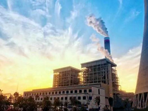 
	
                    
	【电缆网讯】4月6日，由哈电汽轮机公司自主研发制造的新型1000MW等级火电汽轮机神华国华九江电厂2号机组满负荷运行，这是继2月25日17时49分，定速3000转一次启动成功后的又一重大节点。

	

	据悉，九江电厂2号机组是哈电汽轮机自主研发、具有独立知识产权的四缸、四排汽湿冷高效超超临界1000MW等级汽轮机，具有独特的结构特点和卓越的热力性能