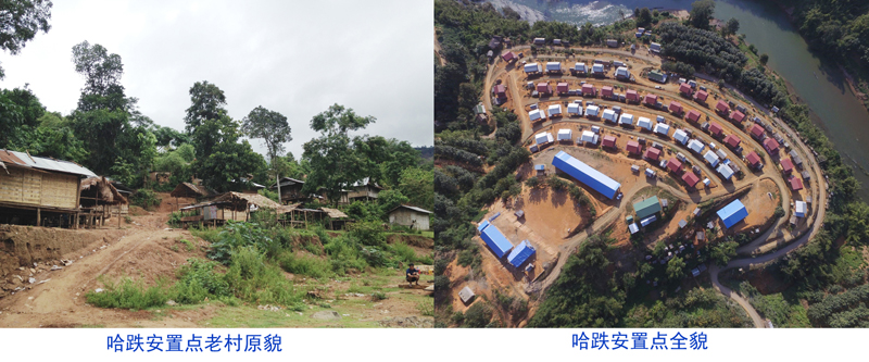  　　本网讯 2018年4月3日是南方电网公司投资建设的老挝南塔河电站建设过程中一个值得铭记的日子，Khonkham村最后一尊大佛请入移民安置点，标志着项目全部11个安置点37个村1734户9296人的移民搬迁工作全部完成，提前两个月完成该重大节点目标，也标志着老挝南塔河移民工作转入生计恢复阶段。　　从2014年10月到2018年4月，在三年半的时间里，南网老挝南塔河公司克服重重困难，完成了移民搬迁近万人的壮举，这是老挝水电建设史上前所未有的成绩