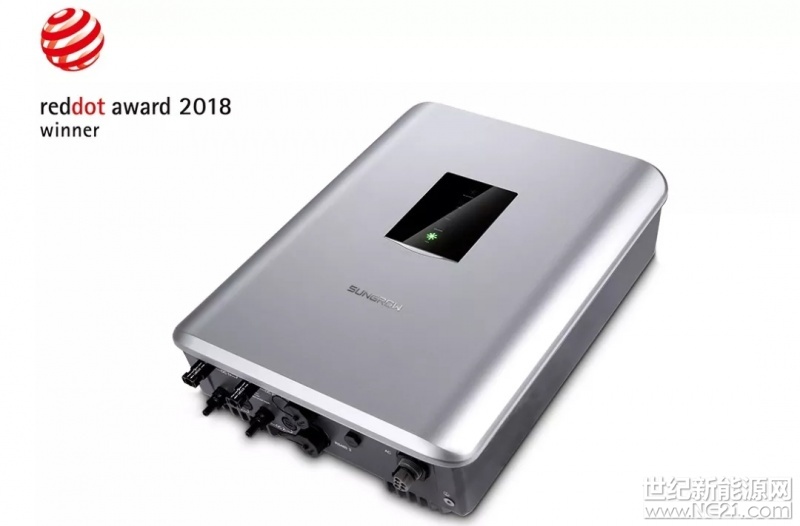  4月9日，備受矚目的2018全球工業(yè)設計頂級大獎德國紅點獎獲獎名單最終揭曉。陽光電源選送的3款光伏逆變器產(chǎn)品從全球59個國家，6000多份參賽作品中脫穎而出，斬獲三項“紅點產(chǎn)品設計獎”！時隔一年，陽光電源再次問鼎紅點獎，充分彰顯了陽光電源在設計領域的卓越理念和先進技術