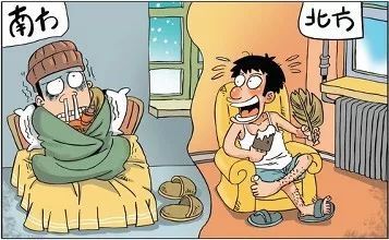 原标题：定了！江西这个地方将实现集中供热供冷！             每年一到寒冬各种段子就要再出来一遍： 北方人冬天靠暖气， 南方人冬天靠一身正气； 北方的冬天是物理攻击， 南方的冬天则是魔法攻击 ……  根据清华大学建筑节能研究中心的调研报告， 真正需要供暖的是那些“夏热冬冷”的地方， 比如江浙沪包邮区、重庆、湖南、湖北、江西、四川等。  近年来， 关于南方采暖的呼声一直很高！  这不， 好消息来了， “全省首例”赣江新区创新能源， 集中供热供冷于一体！！！！！  近日，由赣江新区赣江集团建设的智慧