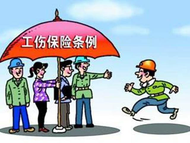 原标题：新疆六大交通运输行业将农民工纳入工伤保险             新疆晨报讯（记者 马蓓）今后，我区铁路、公路、水运、水利、能源、机场工程6大交通运输领域的建筑项目要先参加工伤保险，再办理开工手续。 4月9日，新疆晨报记者从自治区人力资源和社会保障厅了解到，为落实好国家铁路、公路、水运、水利、能源、机场工程6大建设项目参加工伤保险工作，我区今年将在“同舟计划”的基础上，针对交通运输行业进行工伤保险参保计划扩面行动