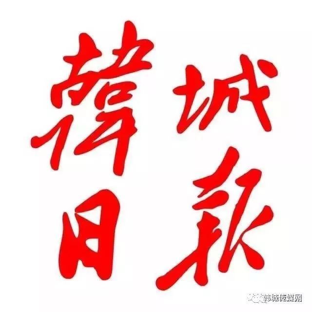 原标题：巡察公告             关注 巡 察 公 告 根据市委统一安排，市委第一、二、三巡察组于2018年3月26日、28日分别进驻市能源局、民政局、团市委、西庄镇、妇联、工商联6个单位党组织，开展为期两个月的巡察工作。 市委巡察组的主要任务是紧紧围绕全面从严治党这个中心，重点检查被巡察单位党组织和党员、干部尊崇党章、坚持党的领导、加强党的建设和落实党的路线方针政策情况，落实“两个责任”情况、执行党的纪律、落实中央八项规定精神、党风廉政建设和反腐败工作以及选人用人情况、落实意识形态工作责任制、脱
