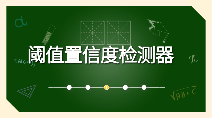 　　【中国仪表网 仪表研发】联合化学剂探测器(JCAD)成为过去几年战场和战乱地区重要的防御工具。当检测到一个VHS磁带或精装小说大小的形状时，JCAD会发出警报，而一旦发现存在诸如沙林或泡罩剂(如芥子气)一样的神经毒剂，则灯开始闪烁