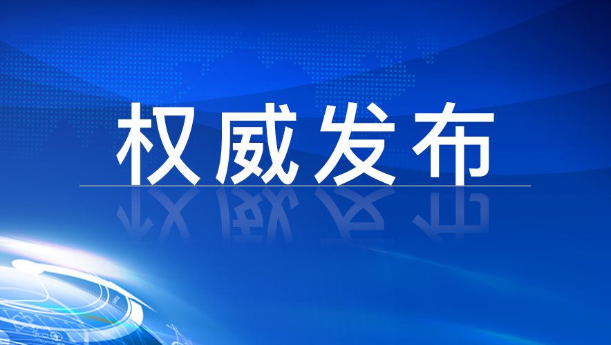 原标题：优卡白条·Ucar优卡获数亿元A＋轮融资 估值超20亿！              2018年4月3日,深圳优卡南方能源有限公司(以下简称优卡)启动了超亿元人民币的A+轮融资,获得了国内A股上市公司凯恩股份(002012)领投支持,在A+轮融资完成后,优卡在资本市场获得的估值将超过20亿元人民币,该融资效率实力碾压其他同行业品牌。 优卡作为国内领先的致力于能源技术开发、供应链管理的能源金融科技公司