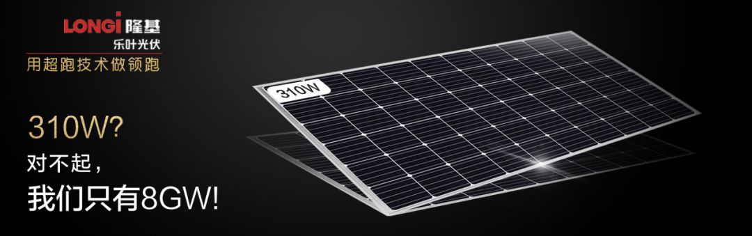 原标题：新鲜出炉！《BP世界能源展望》：2040年全球能源转型的推动力及不确定性因素（多图干货）             今天（4月11日），《BP世界能源展望（2018年版）》（以下简称“《展望》”）中文版在北京发布。 今年《展望》时间节点至2040年，指出了2040年前全球能源转型的推动力以及关键的不确定性因素