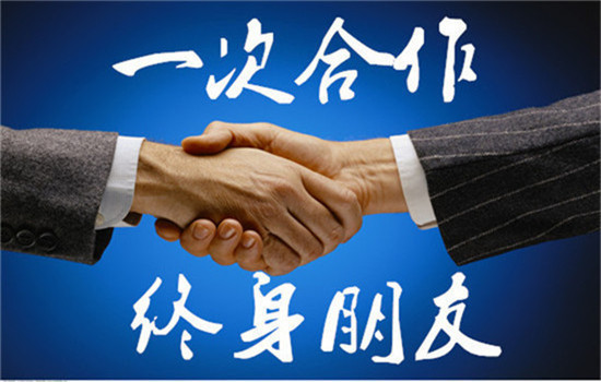 原标题：操作国际贵金属能源恒指投资，国王金融资质正规平台            可能有很多投资朋友会问，难道这个市场真的就不能赚钱吗？我想告诉大家的是，不是不能，而是缺乏一个好的平台，一个真正希望客户去赚钱的平台    国王金融  我们是国王金融期货，在这里我要强调一点，国王金融是不是现货，他包含国际期货、国际股票、和基金等金融产品服务 平台优势——行业领先服务全面专业化、资质合规资金安全有保障、品种丰富资产配置全球化、软件强大安全稳定创新   国王金融(www.kingsfintech.com)集团是金