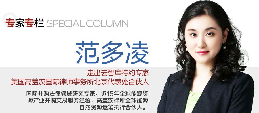 原标题：跨境投资实务 | 美国制裁大棒下，中企赴俄罗斯投资如何做好合规工作？【走出去智库】             上周五（4月6日），美国财政部宣布，将对一批俄罗斯个人和实体实施制裁。俄罗斯两大股指应声而落，其中俄罗斯交易系统指数9日（本周一）下跌11.44％，创1995年以来最大单日跌幅