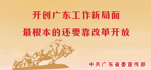 原标题：最高奖补8000000元！南海区大力扶持这件事，全国力度最大！             南海氢能产业再获政策“大礼包”。 各类改建、新建加氢站， 补贴150万元到800万元不等！ 其中， 新建固定式加氢站建设最高补贴800万元