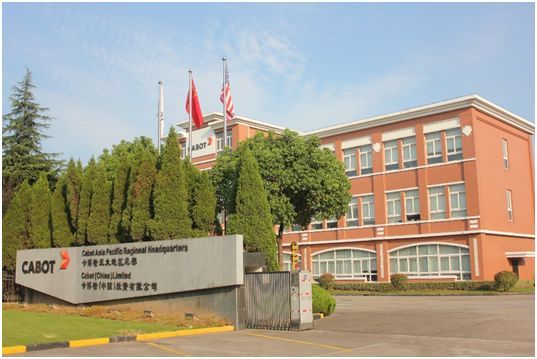 原标题：中国经济飞速发展，外企在华大有可为——记卡博特公司与中国共同发展的三十年            改革开放四十年来，中国已成为吸引外资最多的发展中国家。2017年，中国吸引外国直接投资1440亿美元，再创新高