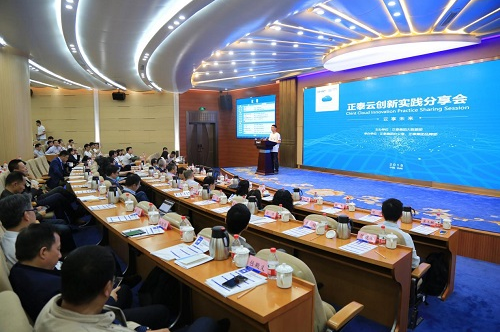 原标题：从可能到必然 正泰云价值不断显现            从可能到必然，电力、能源行业的“云”应用价值正日益显现。4月10日，一场主题为“云享未来—正泰云创新实践”交流分享会在杭州举行